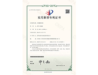 安嘉實用新型—夾持翻轉(zhuǎn)系統(tǒng)