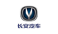 安嘉點(diǎn)焊機(jī)合作伙伴-長(zhǎng)安汽車(chē)