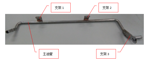 汽車燃油管路自動點(diǎn)焊機(jī)