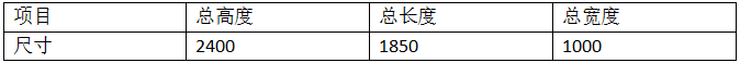 1000J儲能凸焊機(jī)1