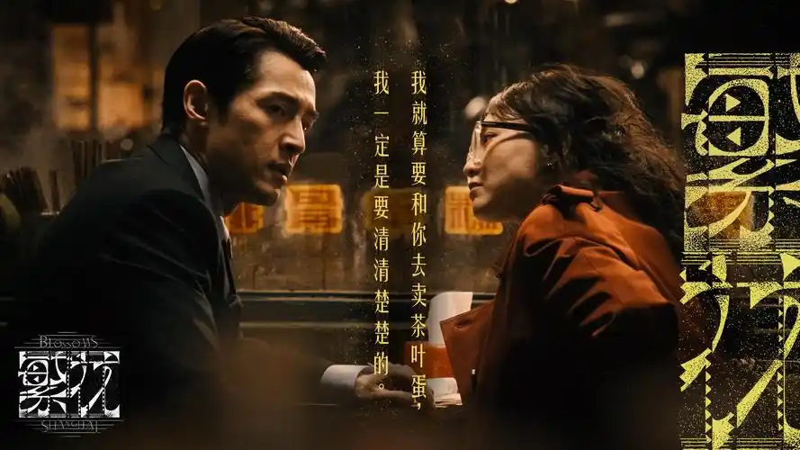 猪猪影院粉红banner